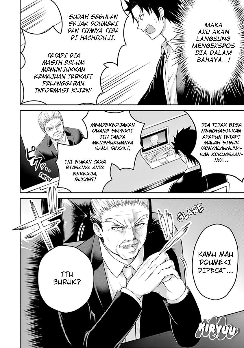 29 to JK Chapter 19 Bahasa Indonesia