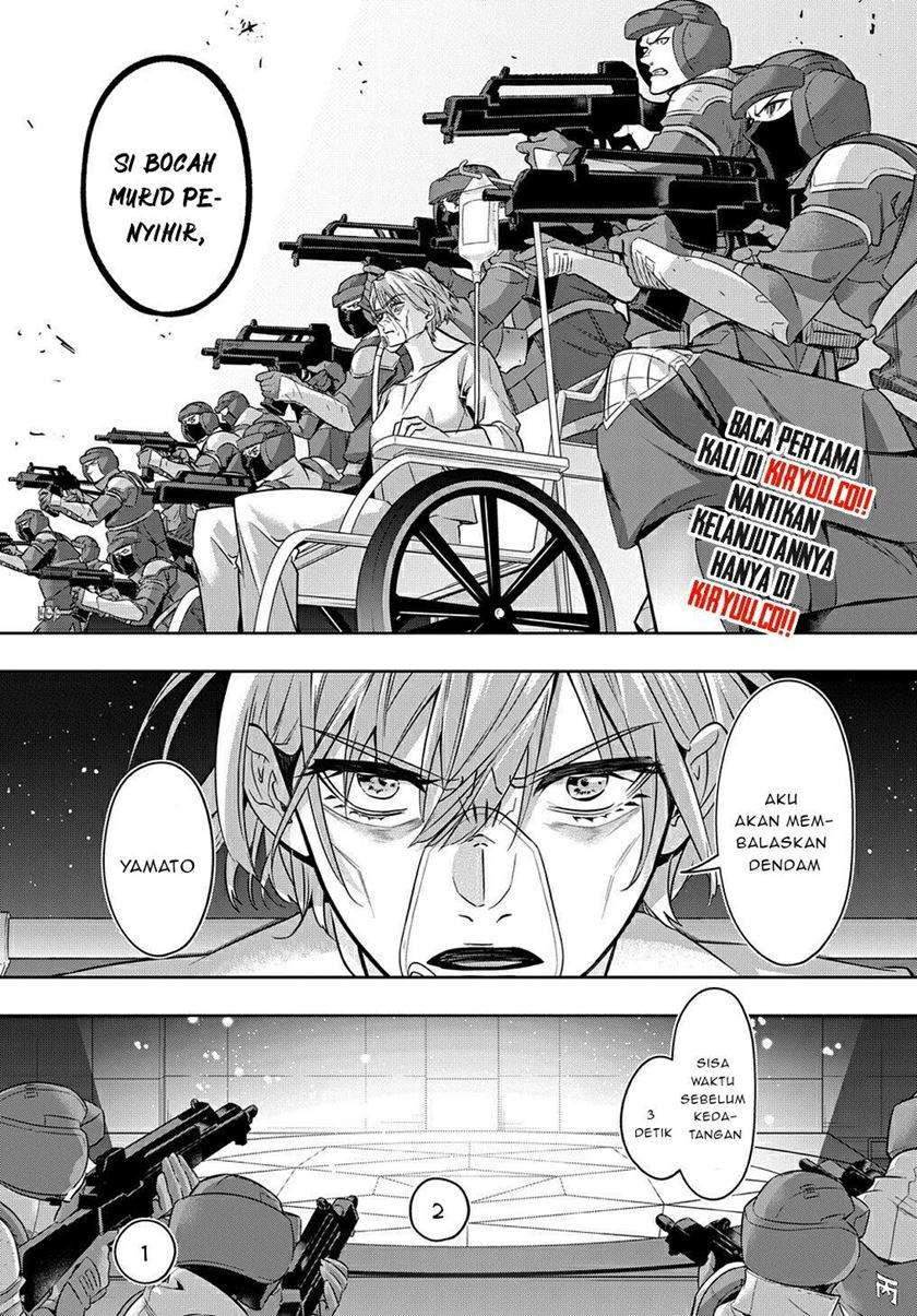The Kingdom of Ruin Chapter 17 Bahasa Indonesia