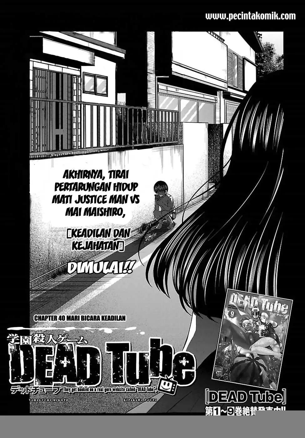 Dead Tube Chapter 40 Bahasa Indonesia