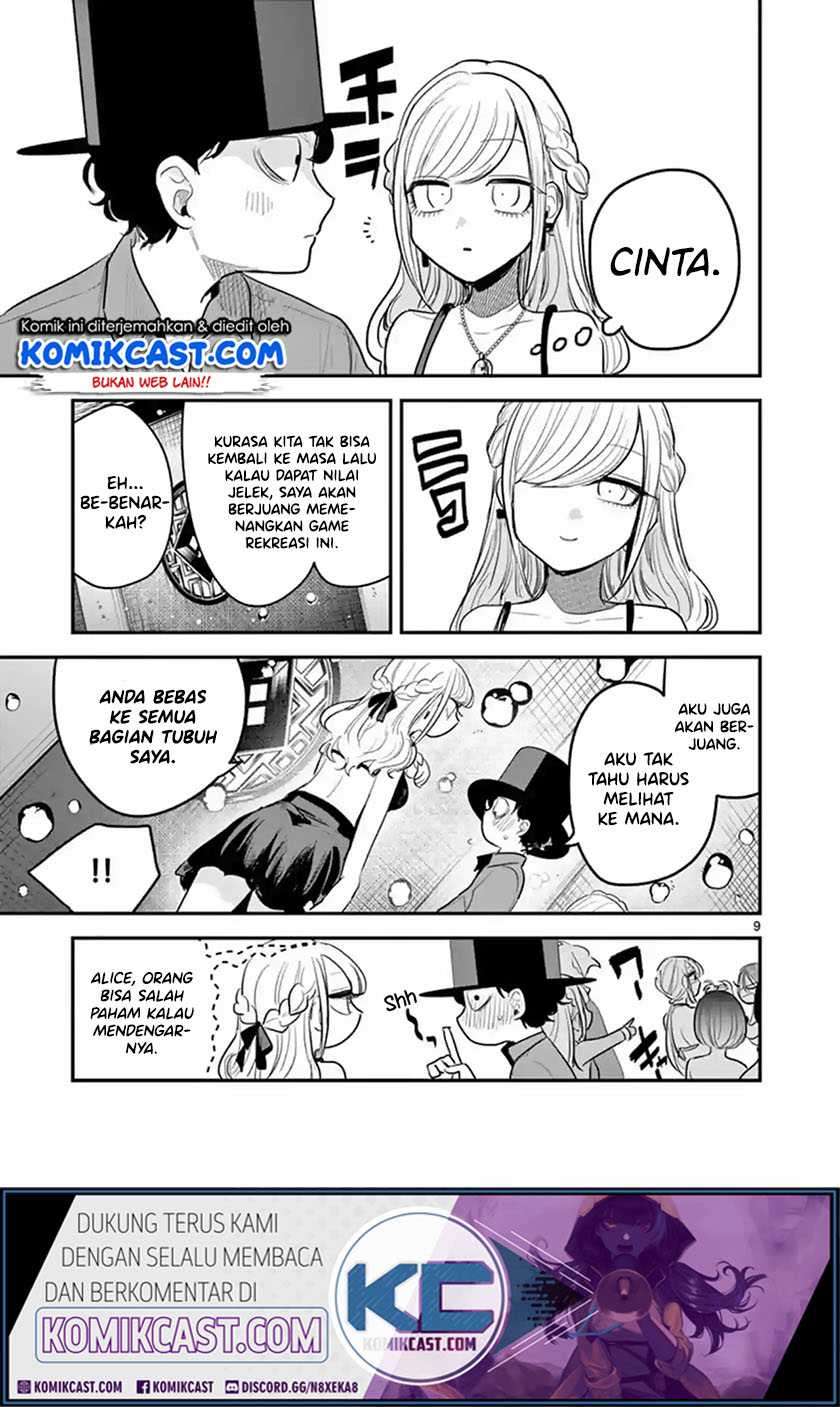 The Duke of Death and his Black Maid Chapter 143 Bahasa Indonesia
