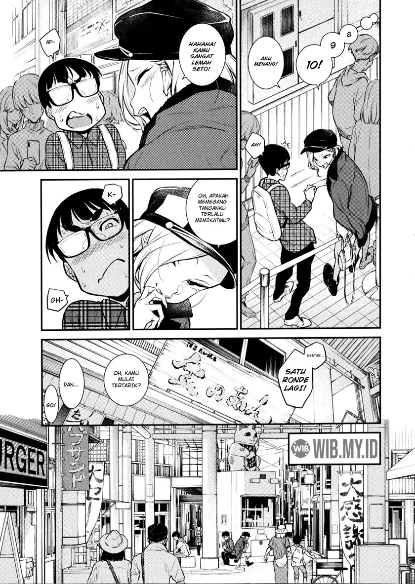 Yancha Gal no Anjou-san Chapter 41 Bahasa Indonesia