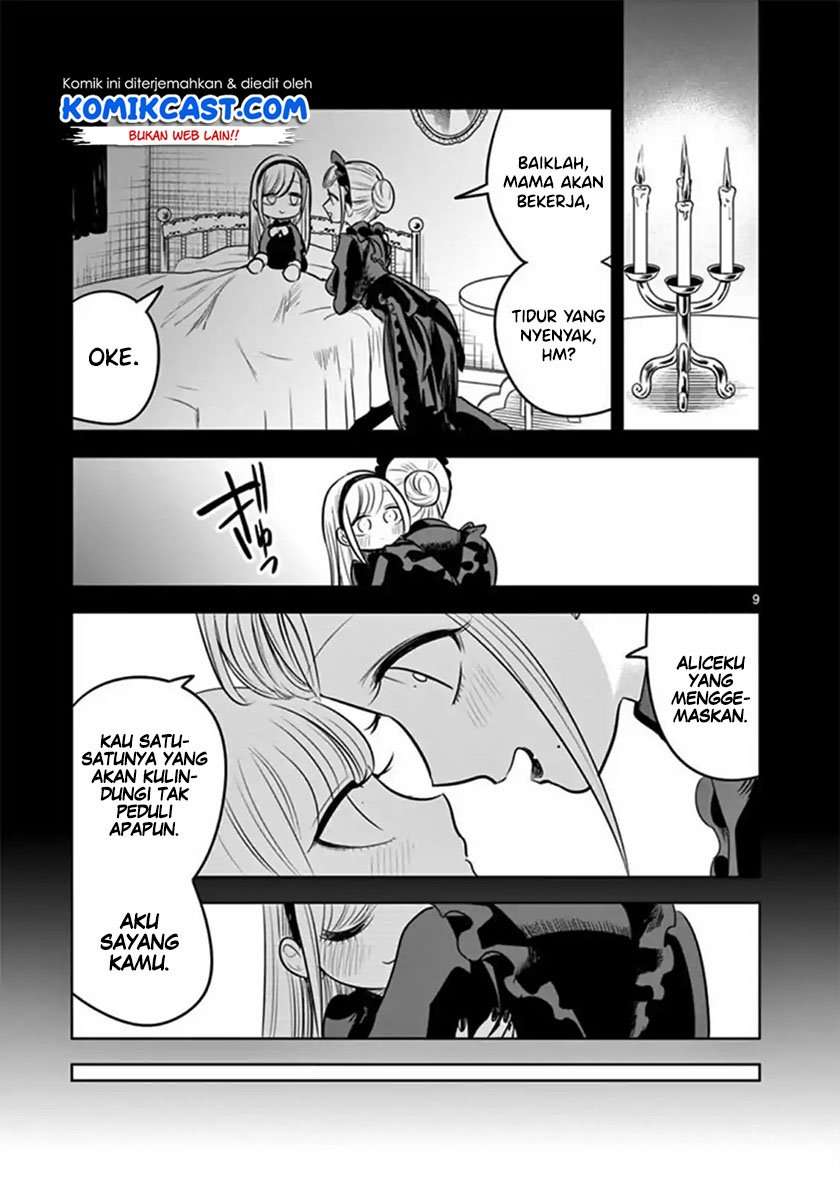 The Duke of Death and his Black Maid Chapter 56 Bahasa Indonesia