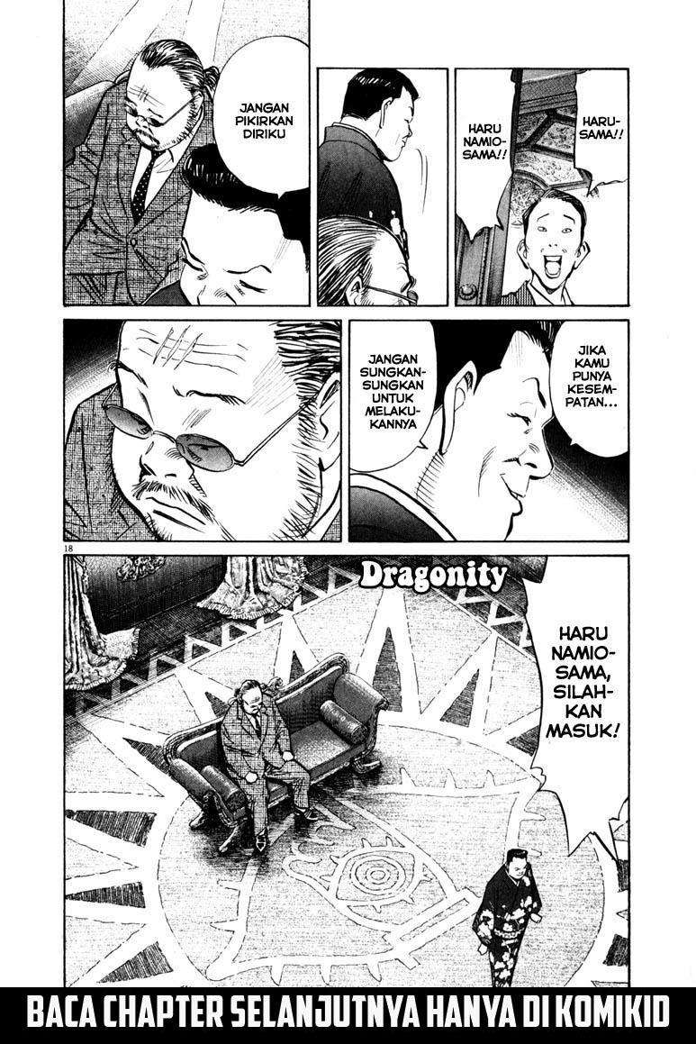 20th Century Boys Chapter 123 Bahasa Indonesia