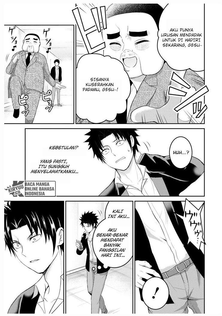 29 to JK Chapter 26 Bahasa Indonesia