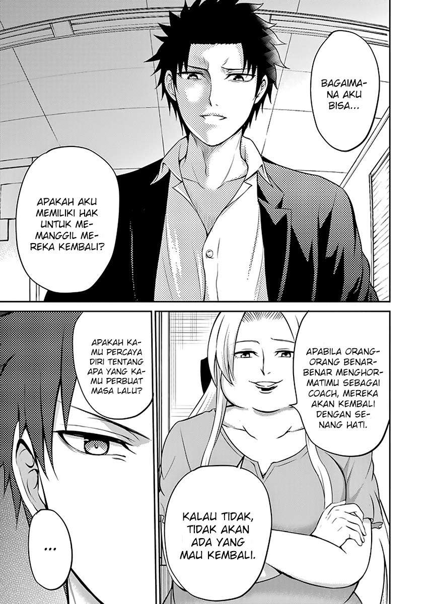 29 to JK Chapter 12 Bahasa Indonesia