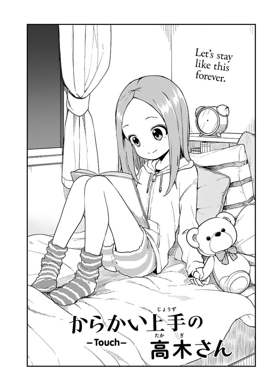 Karakai Jouzu no Takagi-san Chapter 165 Bahasa Indonesia