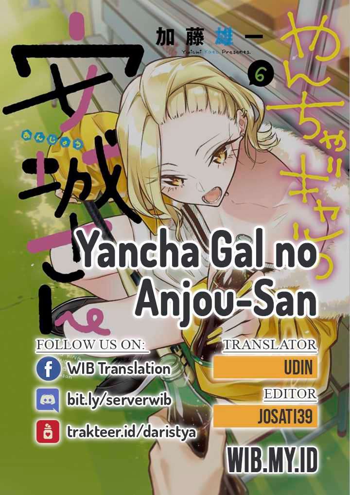 Yancha Gal no Anjou-san Chapter 36.5 Bahasa Indonesia