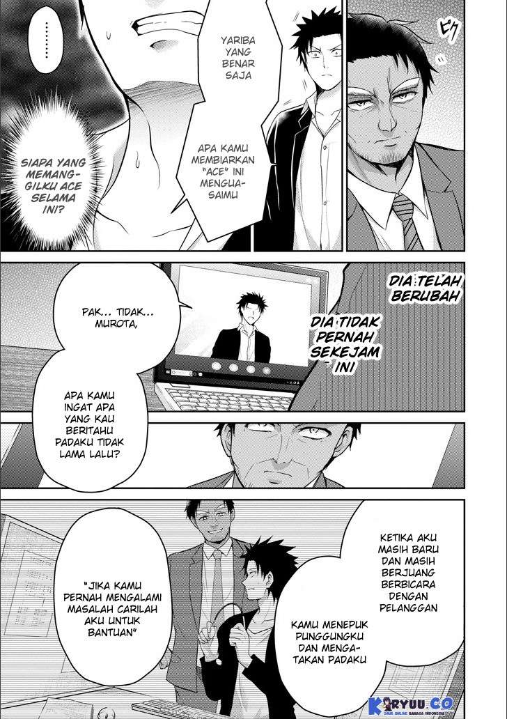 29 to JK Chapter 11 Bahasa Indonesia