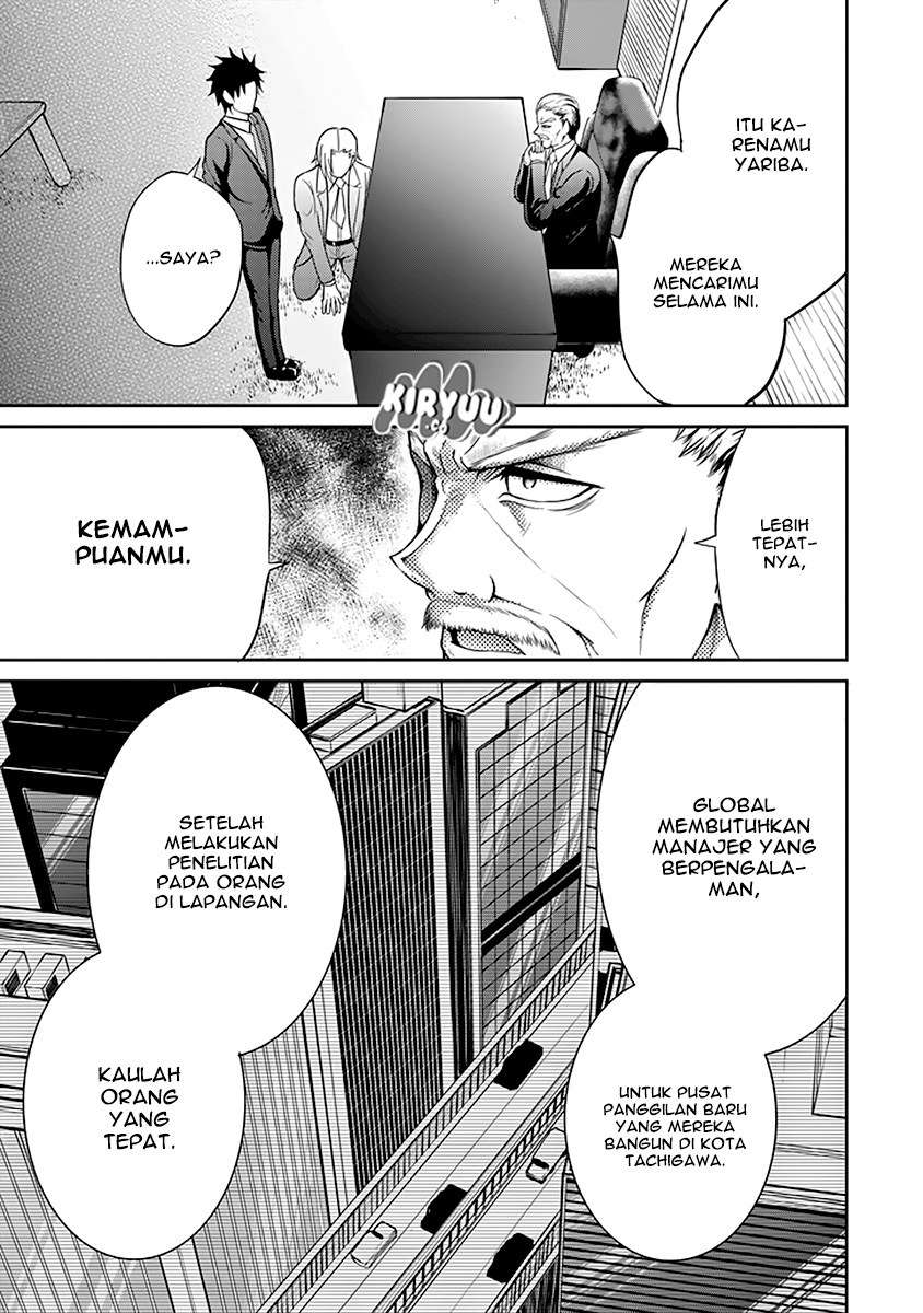 29 to JK Chapter 13 Bahasa Indonesia