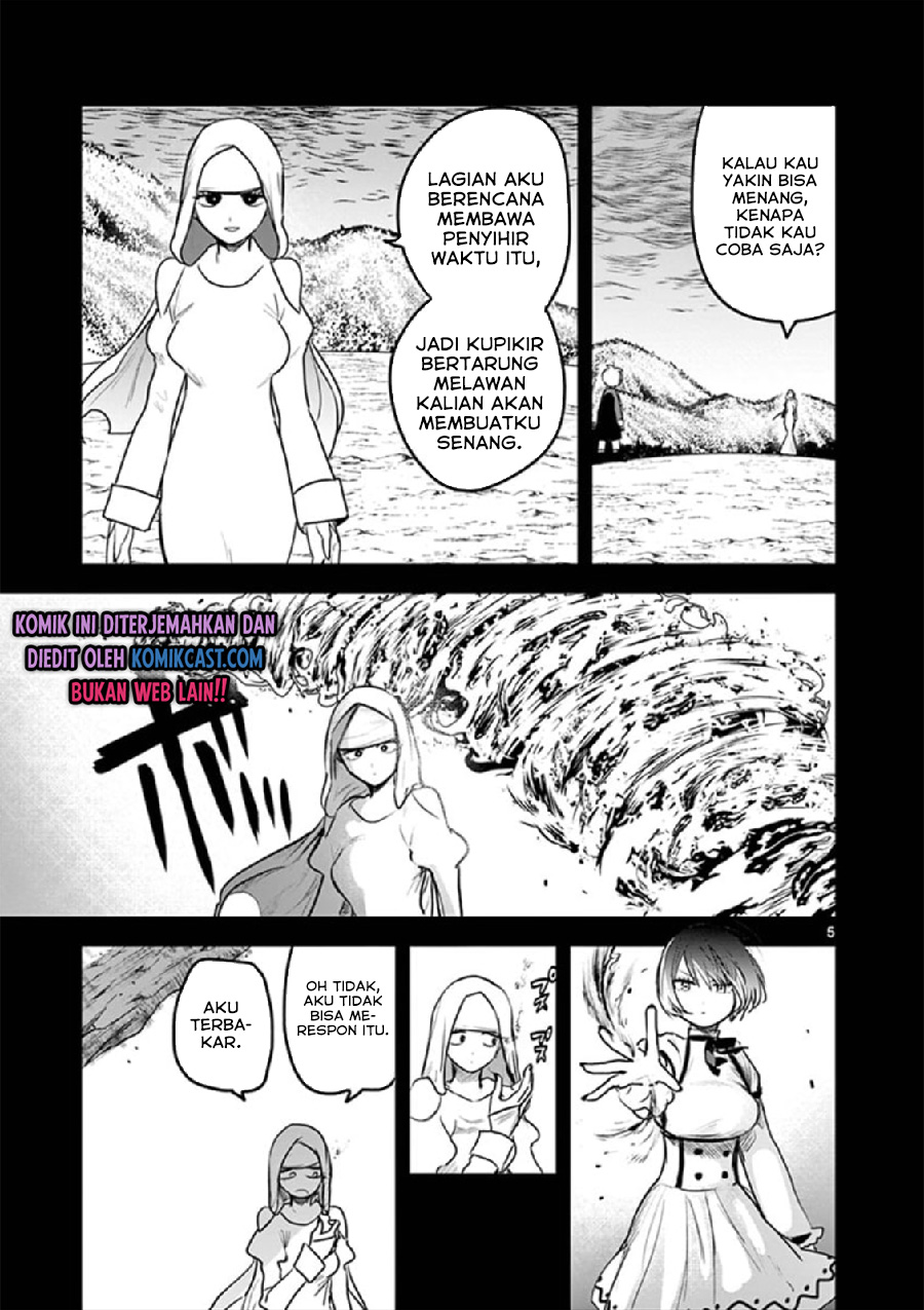 The Duke of Death and his Black Maid Chapter 202 Bahasa Indonesia