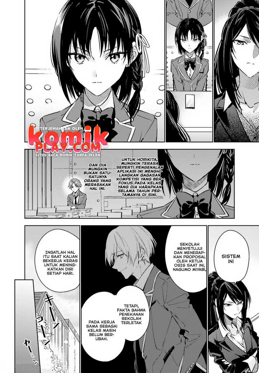 Youkoso Jitsuryoku Shijou Shugi no Kyoushitsu e: 2-nensei-hen Chapter 01.2 Bahasa Indonesia