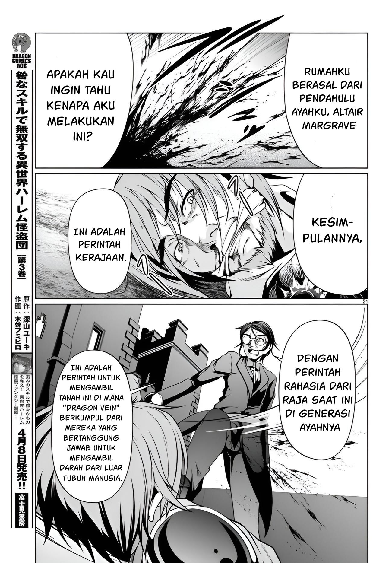 Tensei Inja Wa Hokusoemu Chapter 10 Bahasa Indonesia