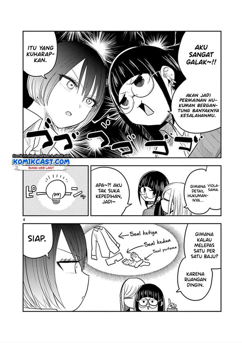 The Duke of Death and his Black Maid Chapter 68.5 Bahasa Indonesia