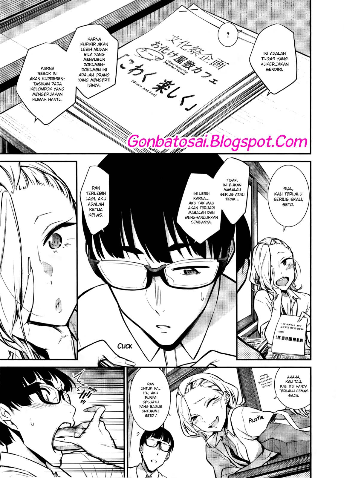 Yancha Gal no Anjou-san Chapter 32 Bahasa Indonesia