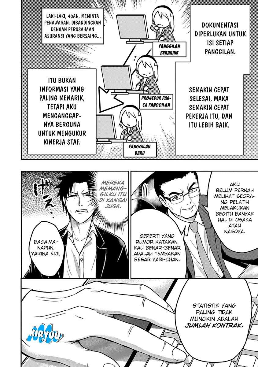 29 to JK Chapter 15 Bahasa Indonesia