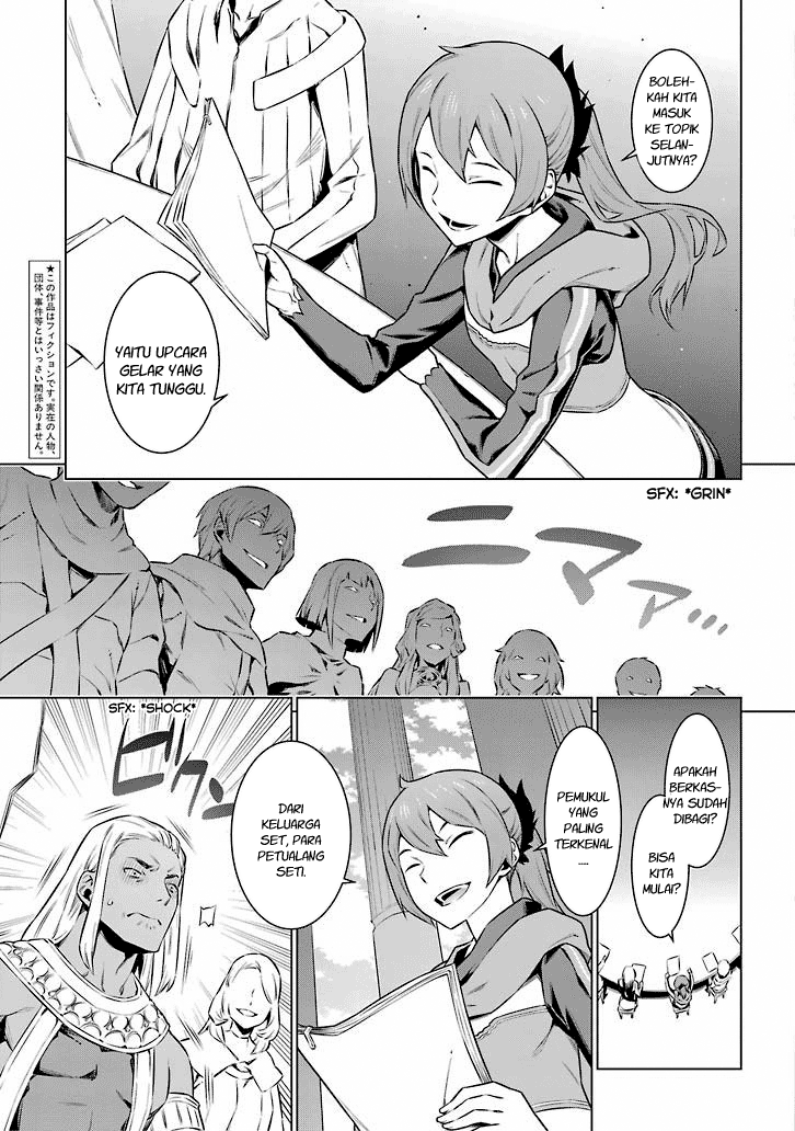 DanMachi Chapter 48