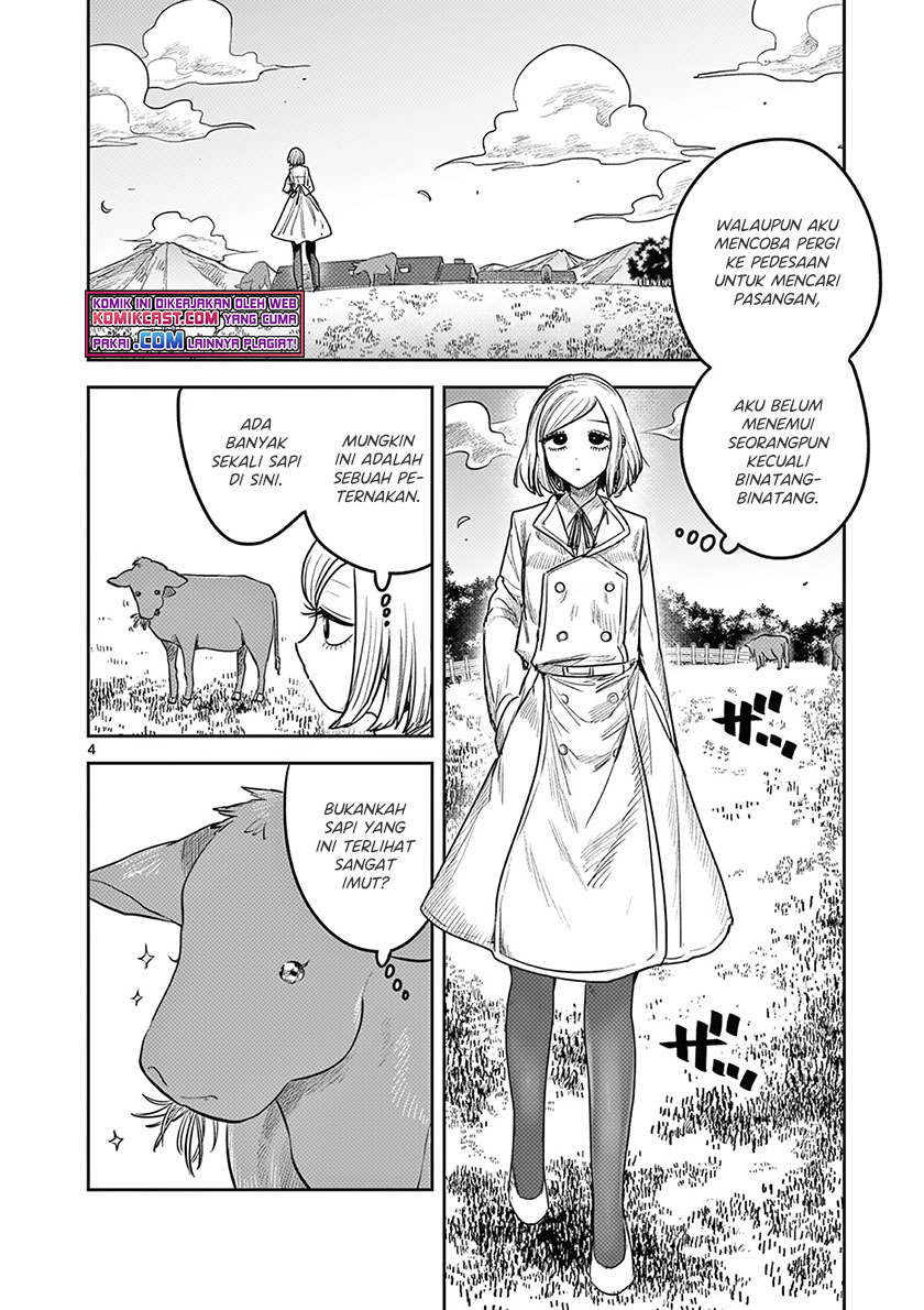 The Duke of Death and his Black Maid Chapter 214.5 Bahasa Indonesia