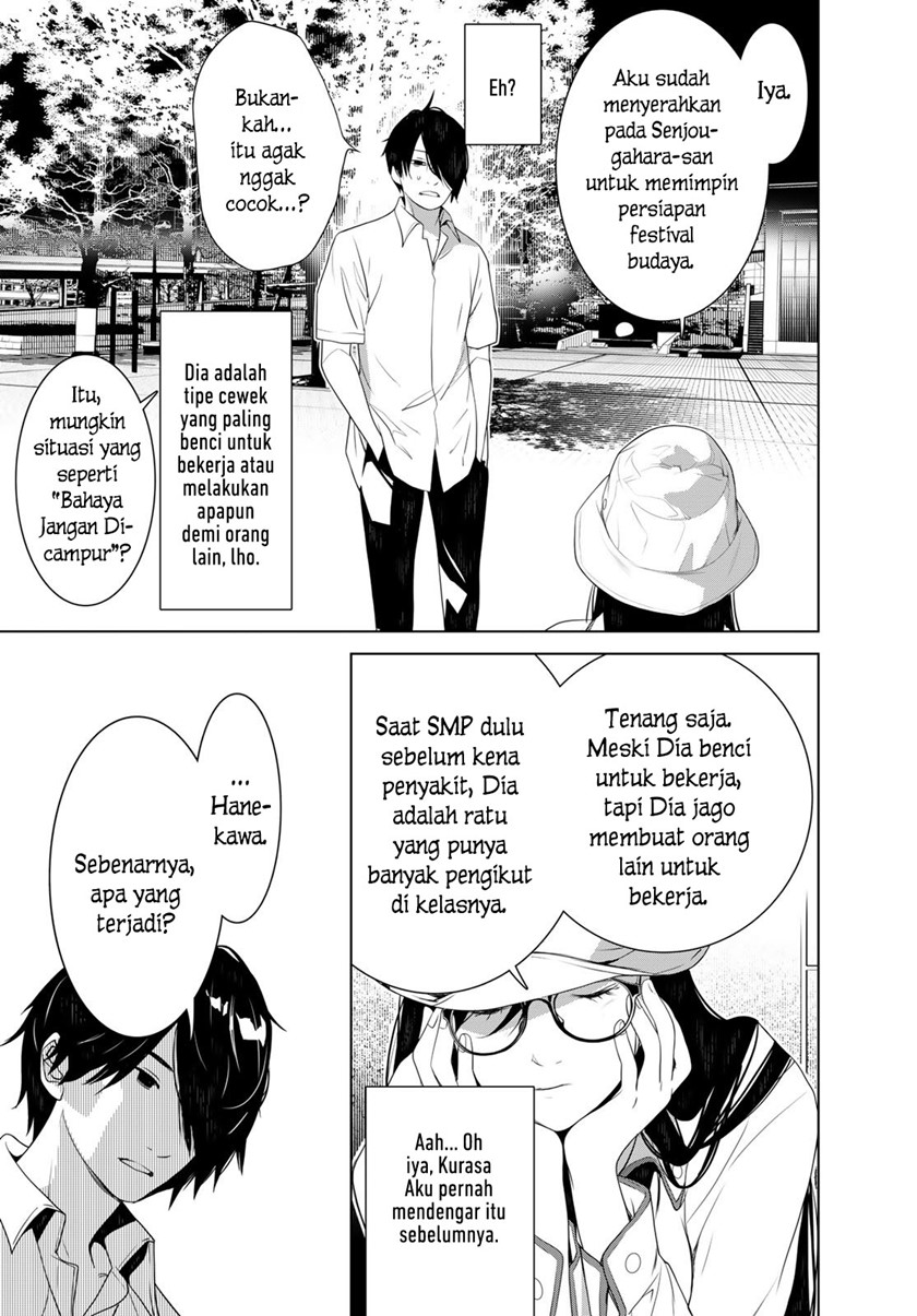 Bakemonogatari Chapter 129 Bahasa Indonesia