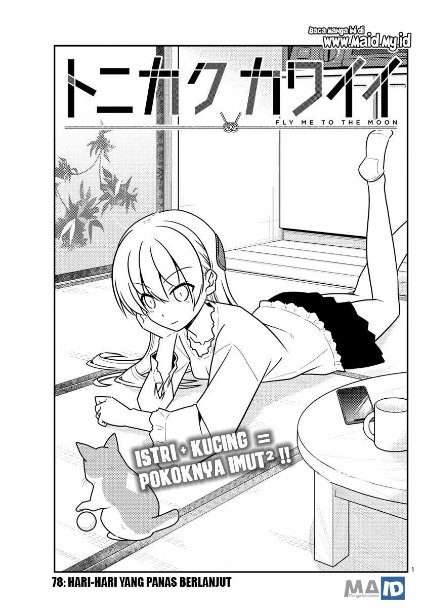 Tonikaku Kawaii Chapter 78 Bahasa Indonesia