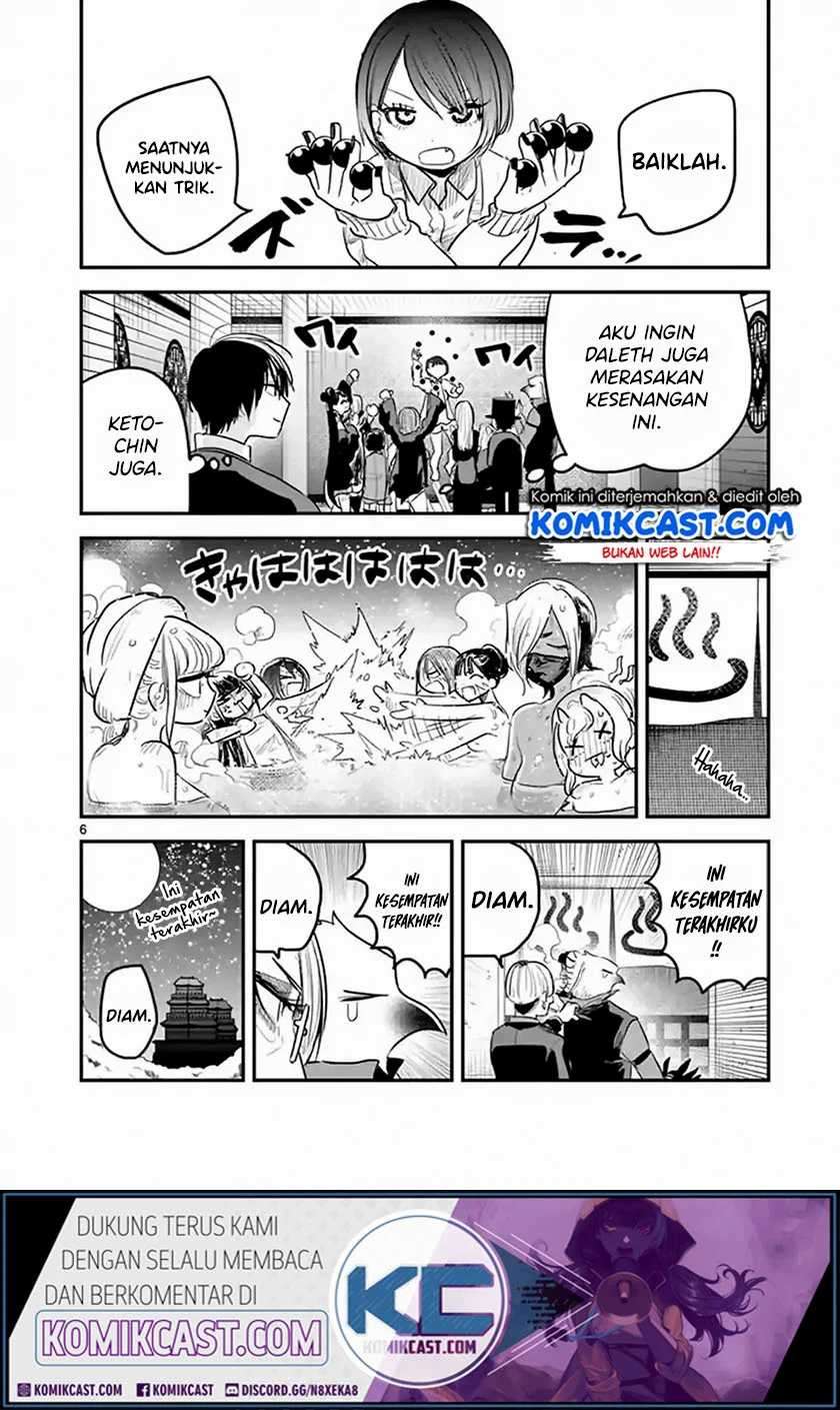The Duke of Death and his Black Maid Chapter 148 Bahasa Indonesia
