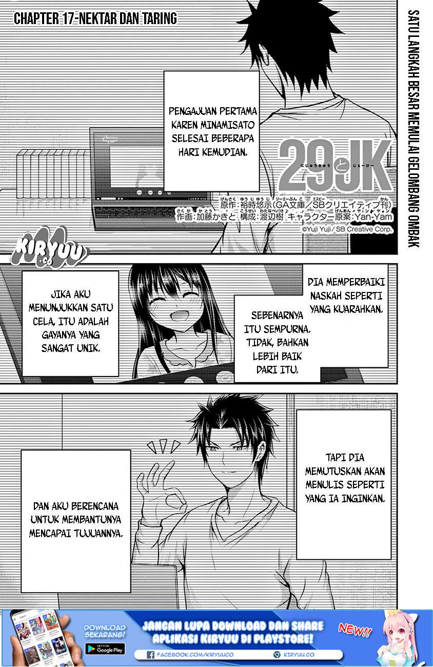 29 to JK Chapter 17 Bahasa Indonesia