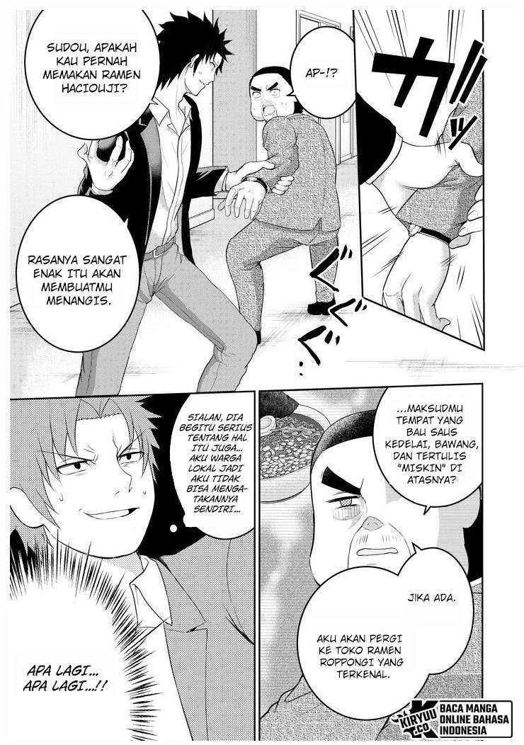 29 to JK Chapter 26 Bahasa Indonesia