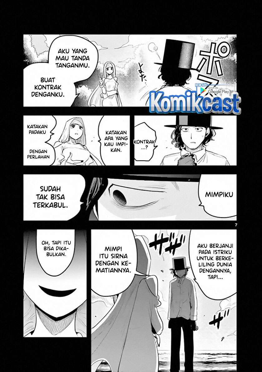 The Duke of Death and his Black Maid Chapter 168 Bahasa Indonesia