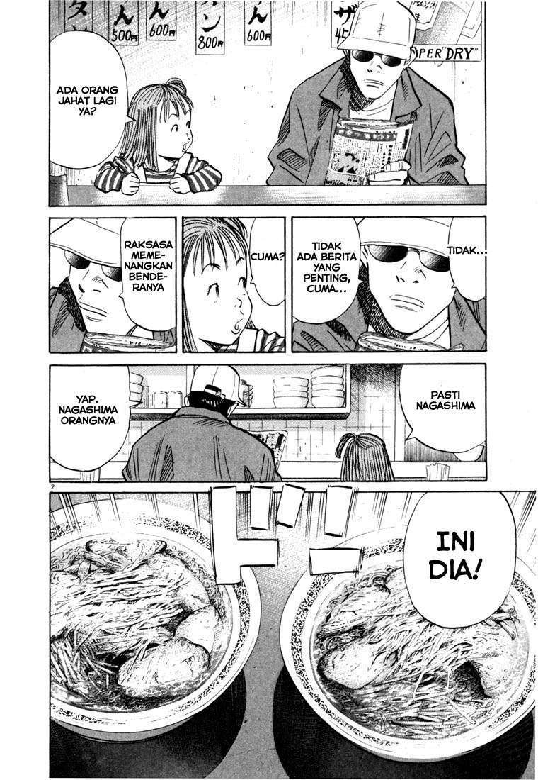 20th Century Boys Chapter 46 Bahasa Indonesia