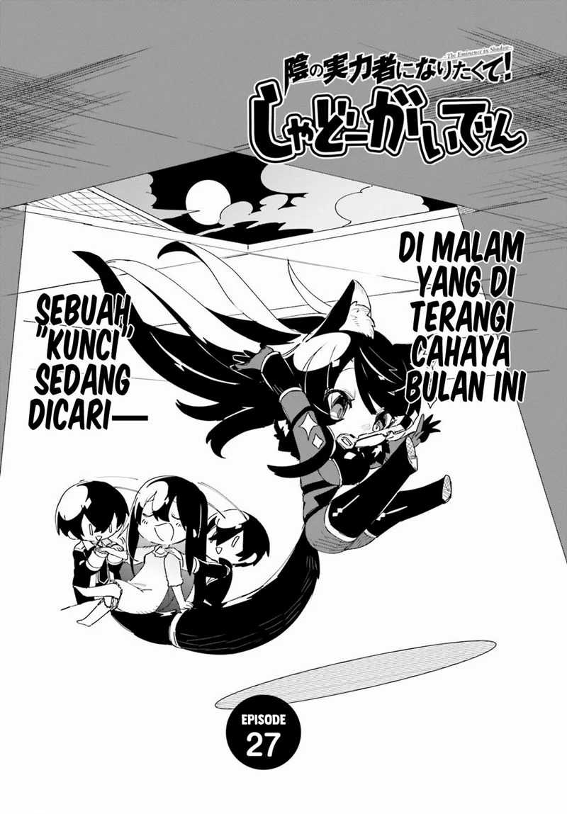 Kage no Jitsuryokusha ni Naritakute! Shadow Gaiden Chapter 27 Bahasa Indonesia