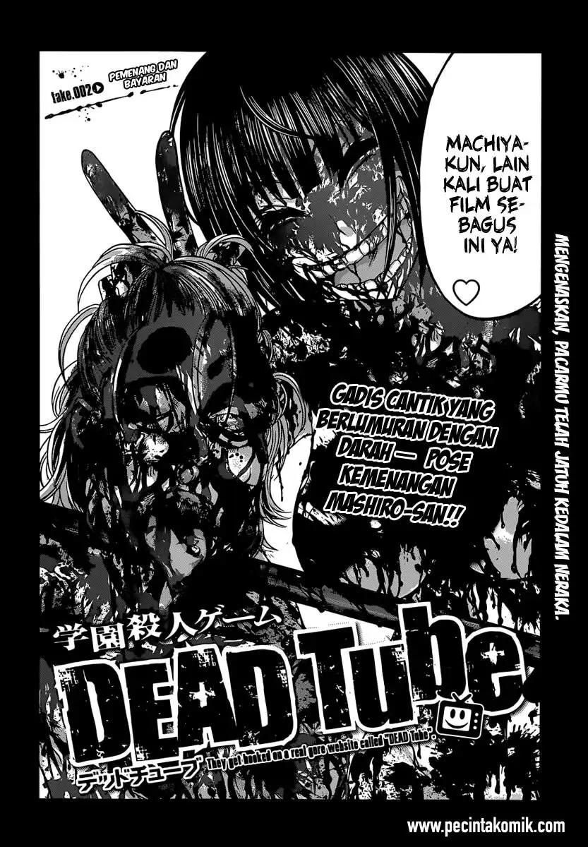 Dead Tube Chapter 2 Bahasa Indonesia