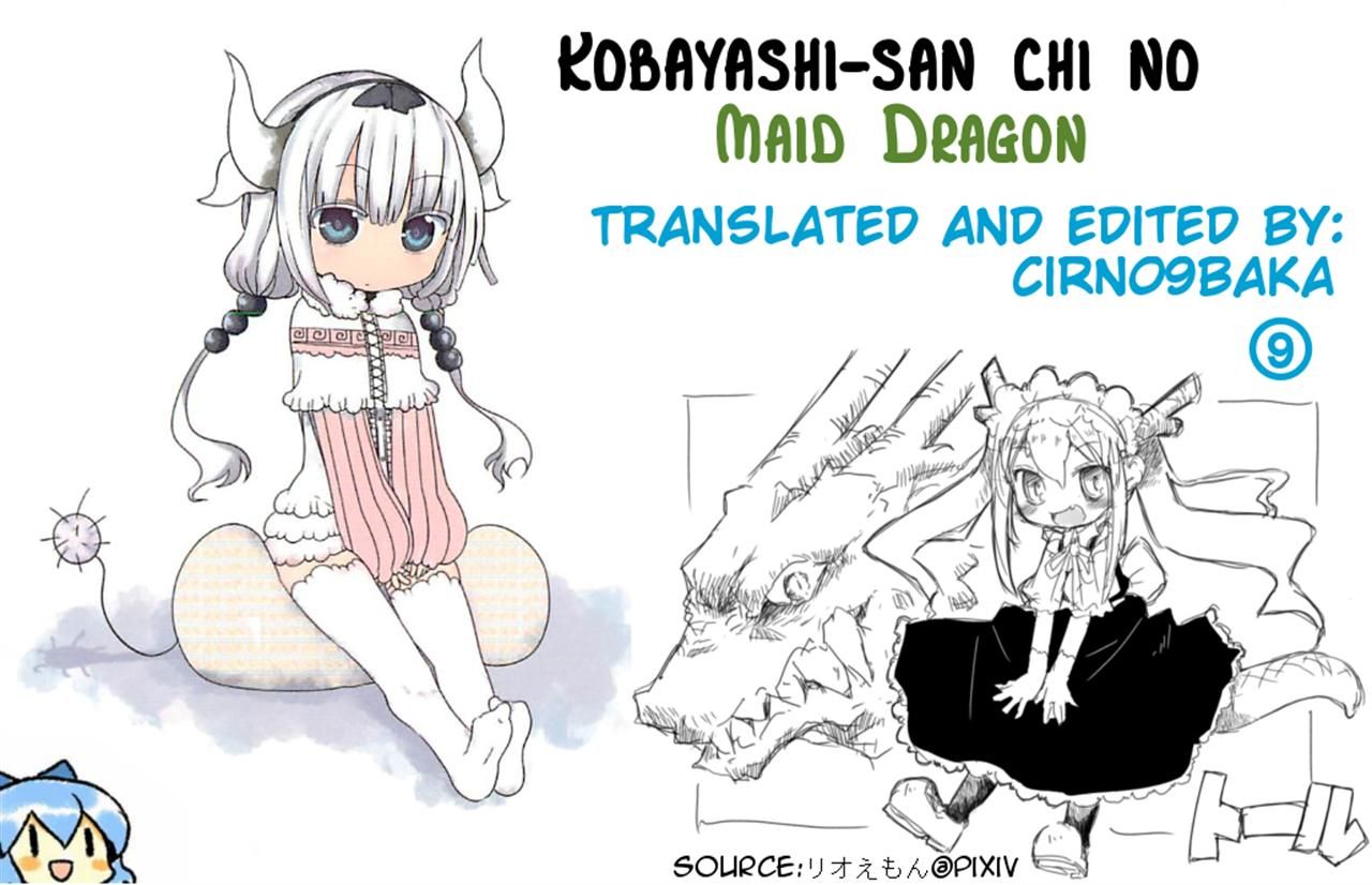 Kobayashi-san Chi no Maid Dragon Chapter 03 Bahasa Indonesia