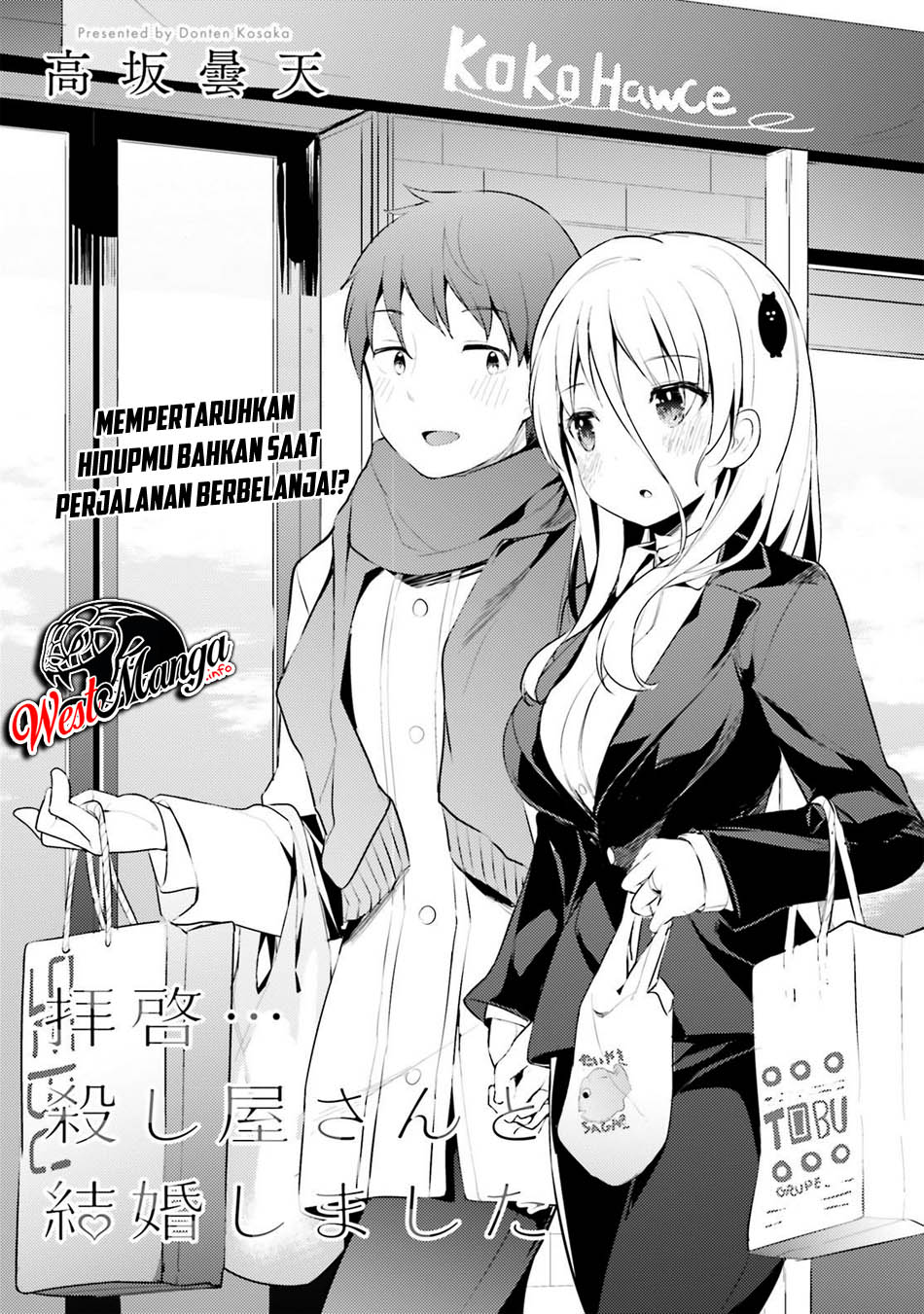 Dear Sir… Married to a Killer Chapter 06 Bahasa Indonesia