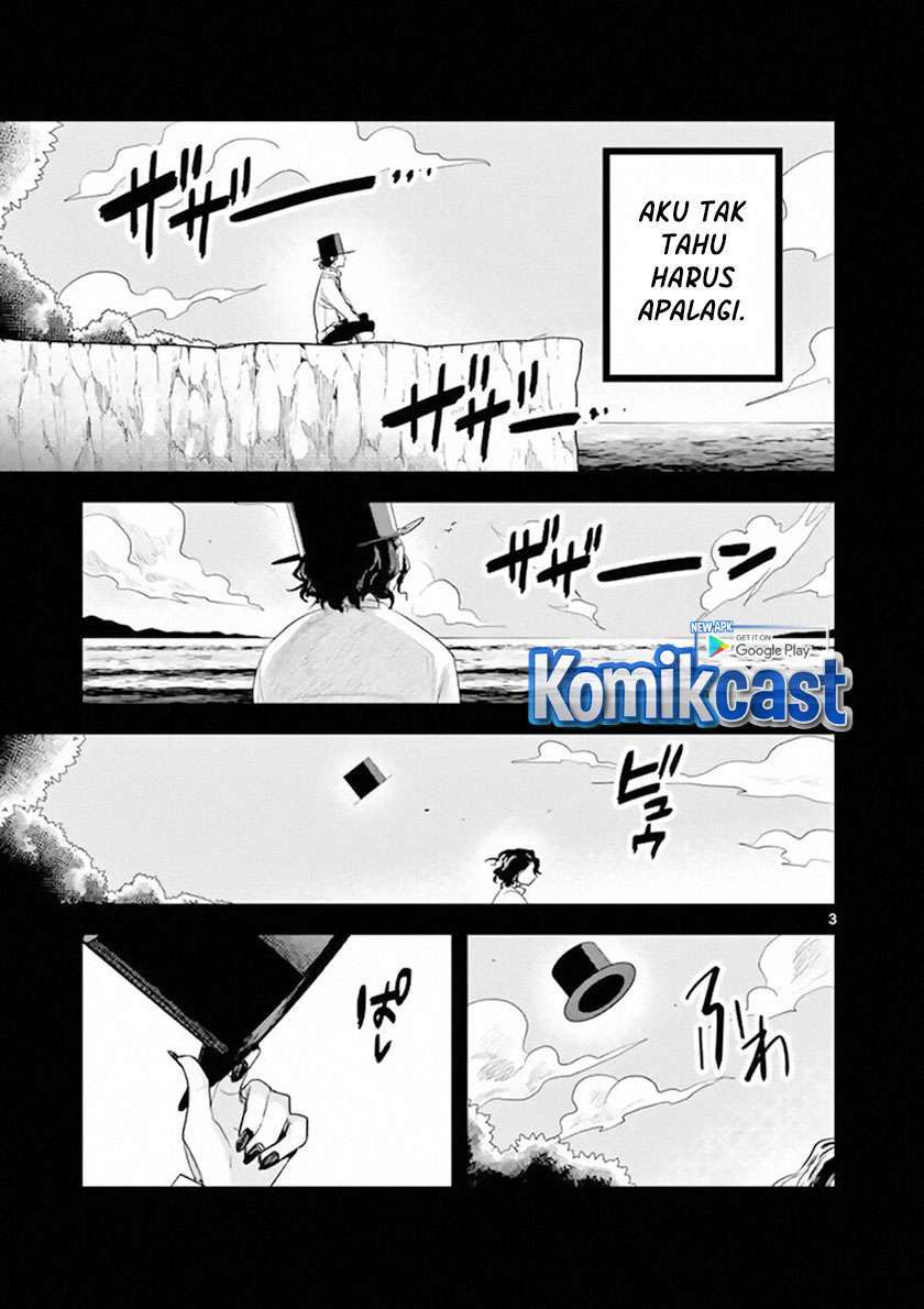 The Duke of Death and his Black Maid Chapter 168 Bahasa Indonesia