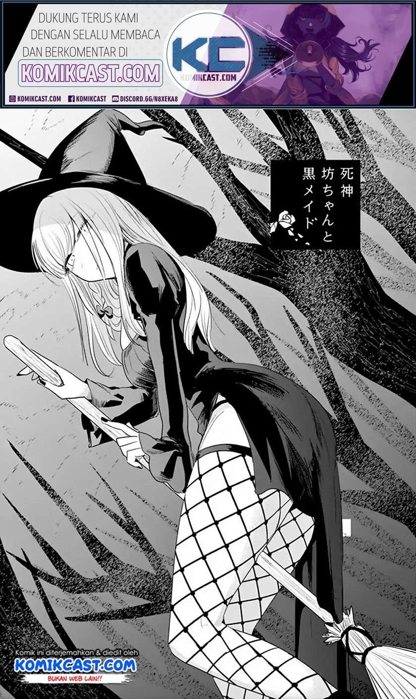 The Duke of Death and his Black Maid Chapter 104 Bahasa Indonesia