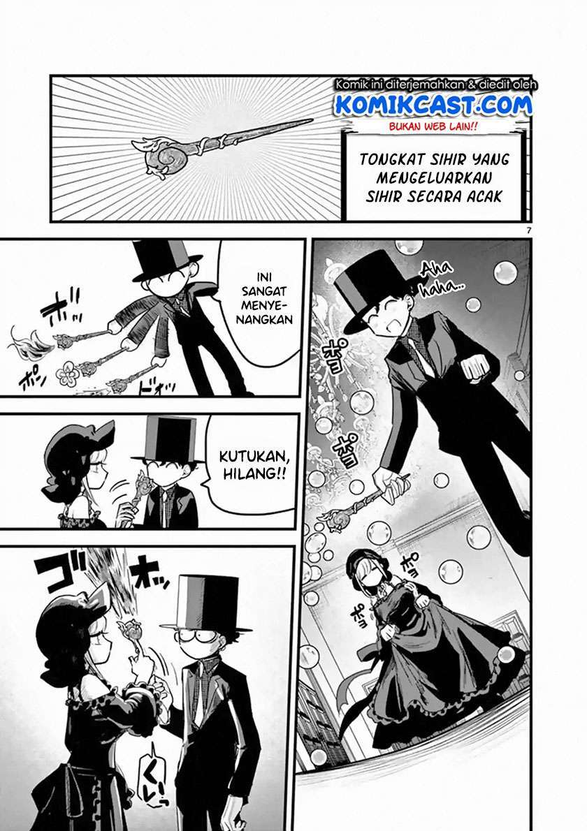 The Duke of Death and his Black Maid Chapter 163 Bahasa Indonesia