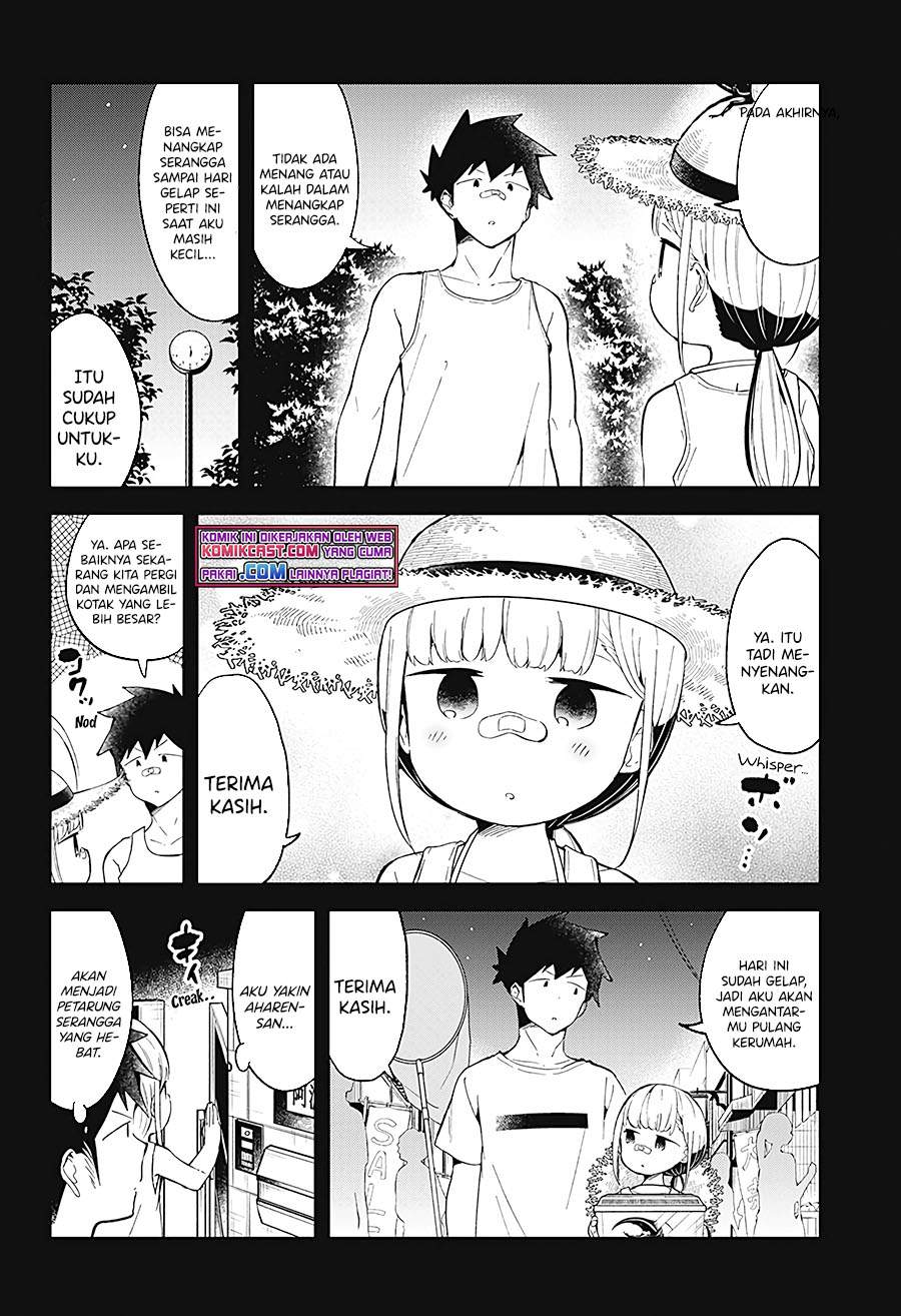 Aharen-san wa Hakarenai Chapter 88 Bahasa Indonesia