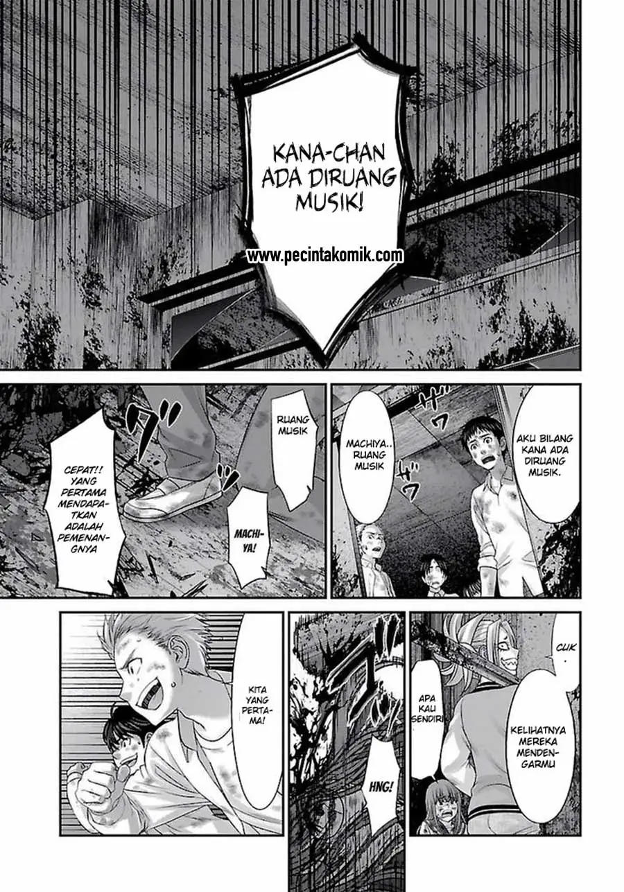 Dead Tube Chapter 29 Bahasa Indonesia