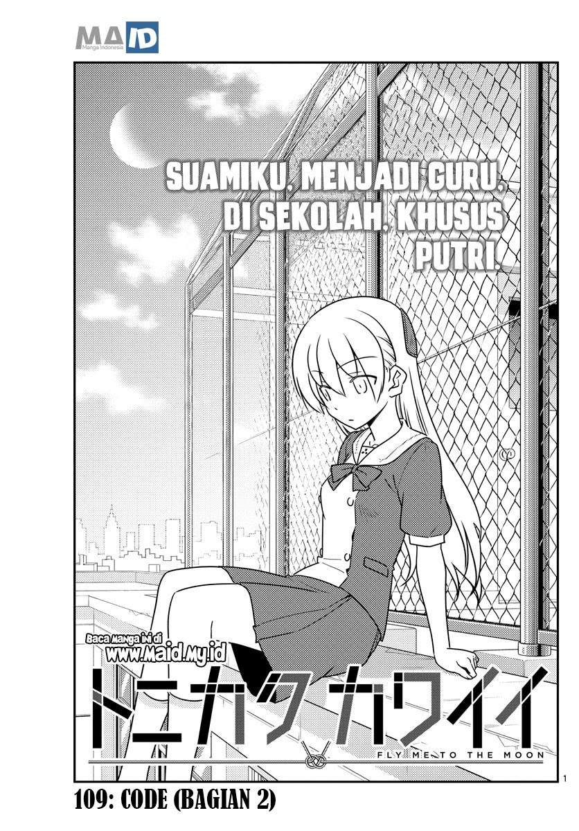 Tonikaku Kawaii Chapter 109 Bahasa Indonesia