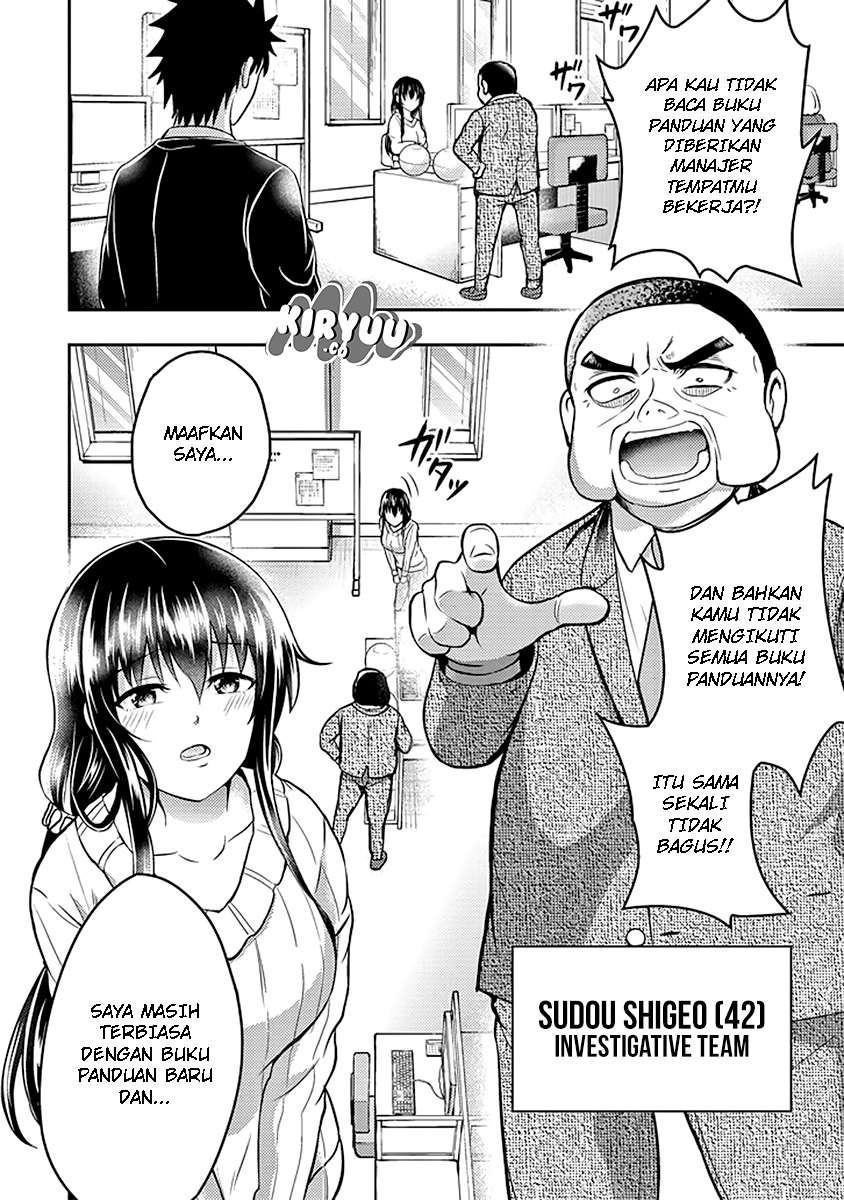 29 to JK Chapter 16 Bahasa Indonesia