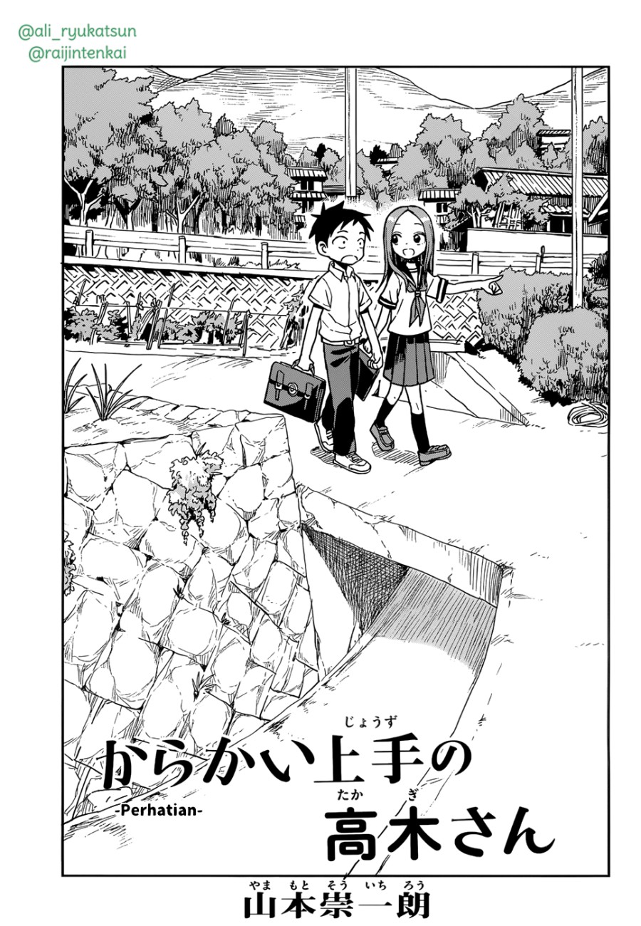 Karakai Jouzu no Takagi-san Chapter 147 Bahasa Indonesia