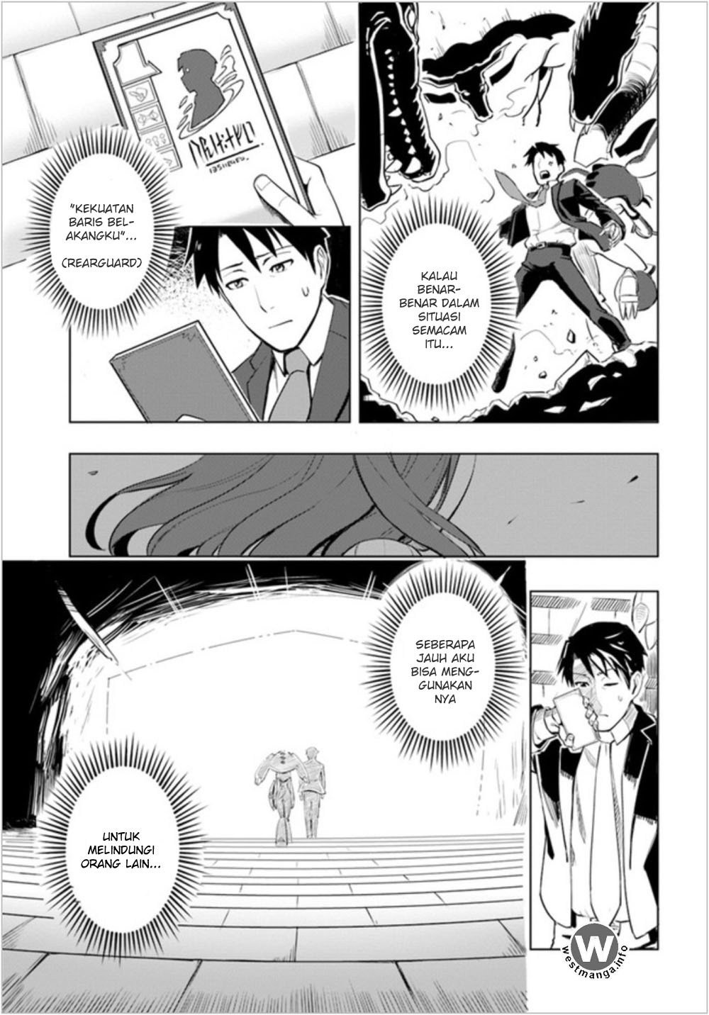 Sekai Saikyou no Kouei: Meikyuukoku no Shinjin Tansakusha Chapter 02 Bahasa Indonesia