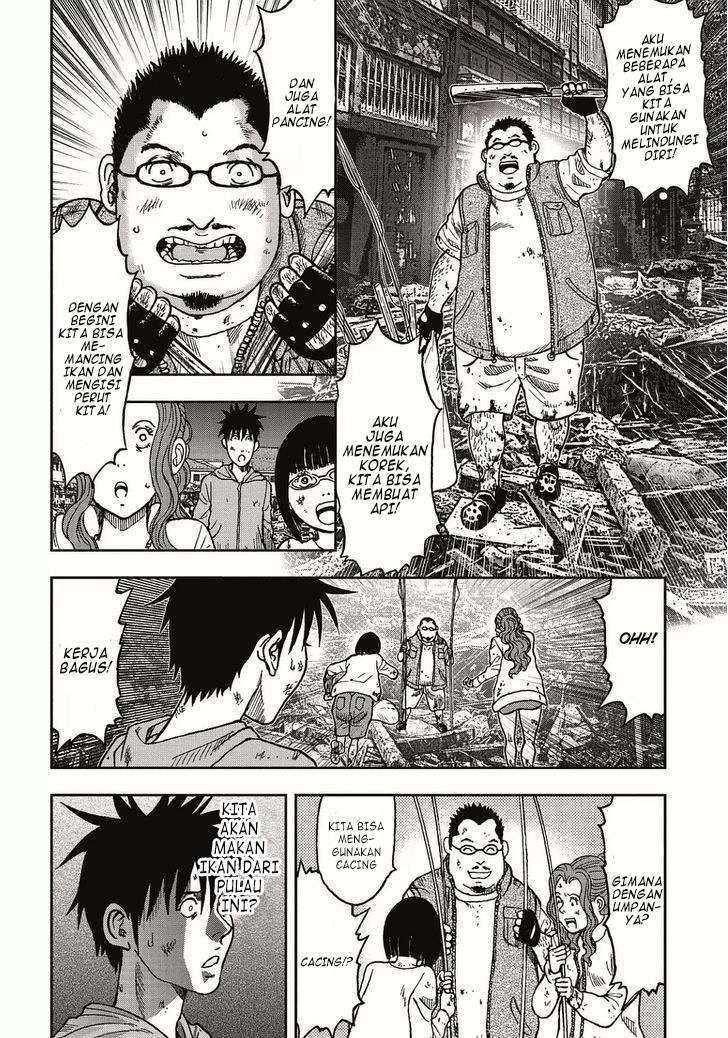 Kichikujima Chapter 5 Bahasa Indonesia