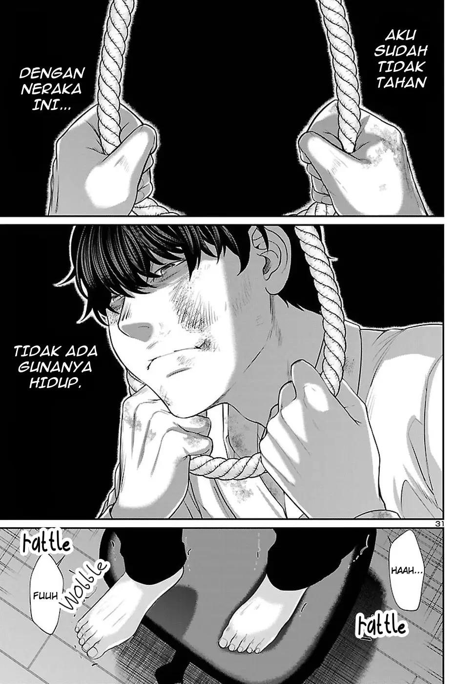 Dead Tube Chapter 45 Bahasa Indonesia