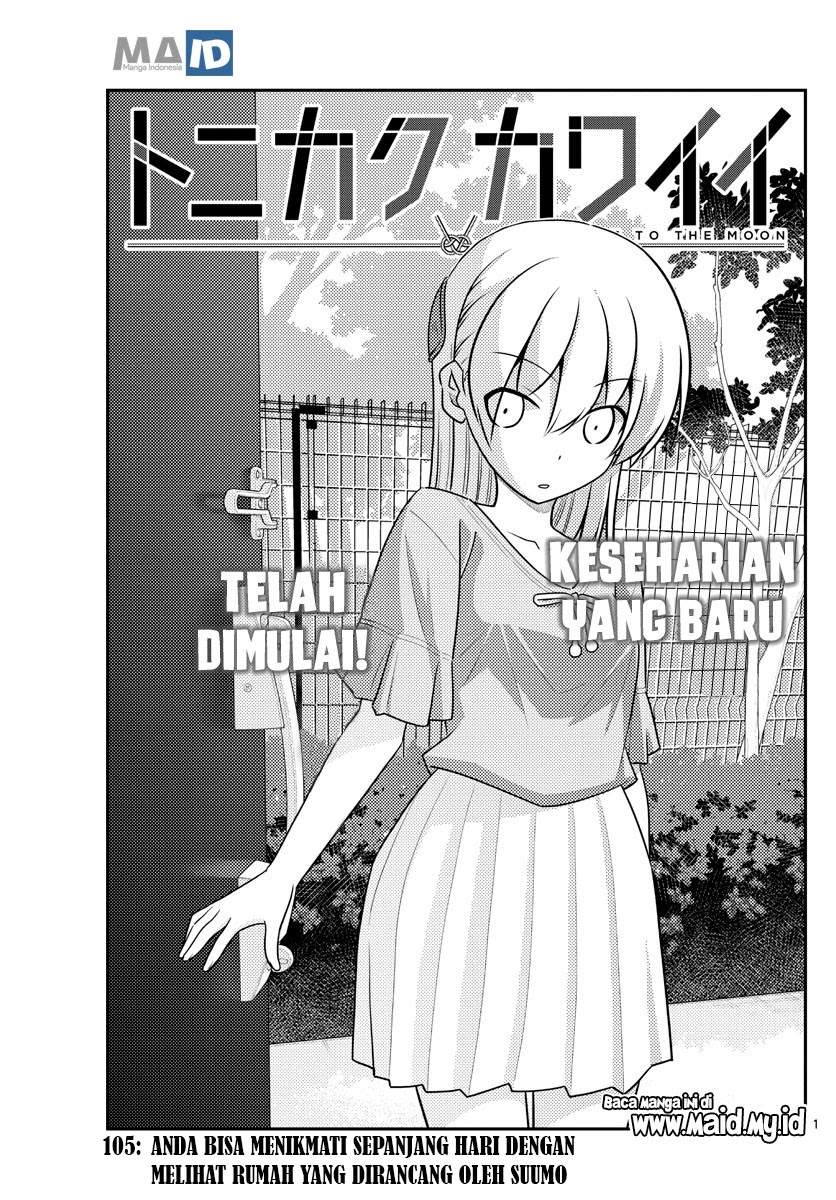 Tonikaku Kawaii Chapter 105 Bahasa Indonesia