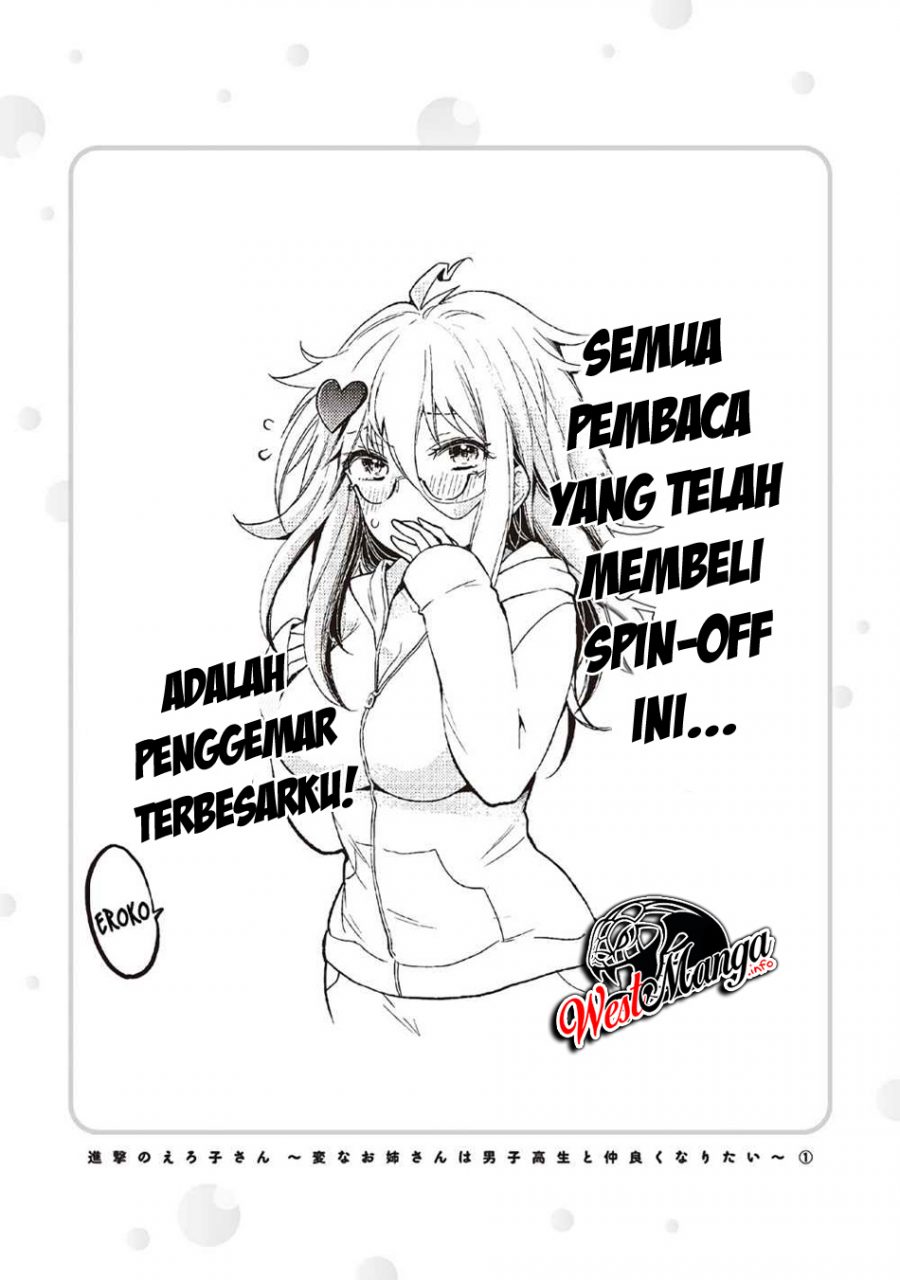 Shingeki no Eroko-san Chapter 7.5 Bahasa Indonesia