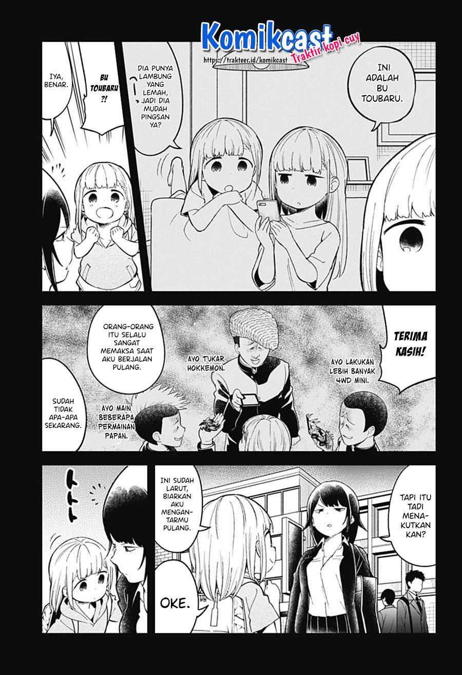 Aharen-san wa Hakarenai Chapter 81 Bahasa Indonesia