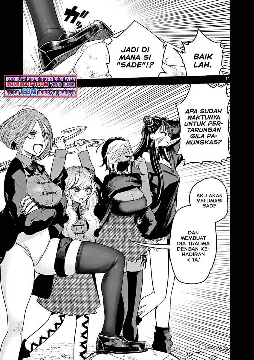 The Duke of Death and his Black Maid Chapter 206 Bahasa Indonesia