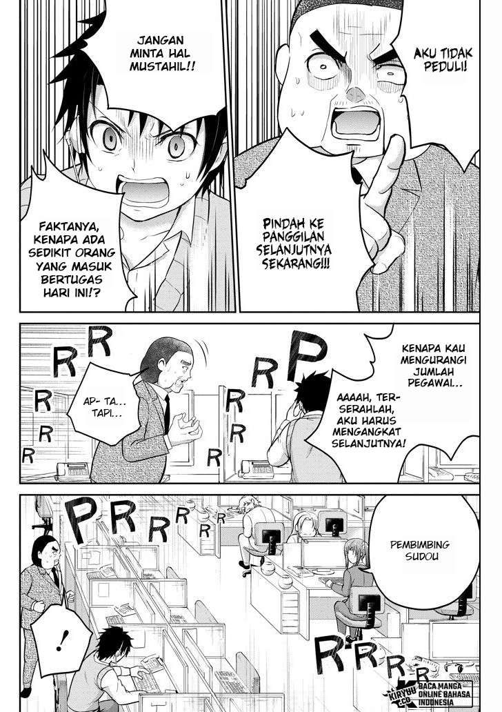 29 to JK Chapter 24 Bahasa Indonesia