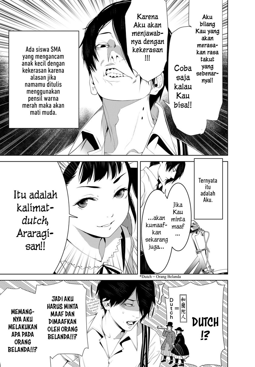 Bakemonogatari Chapter 127 Bahasa Indonesia