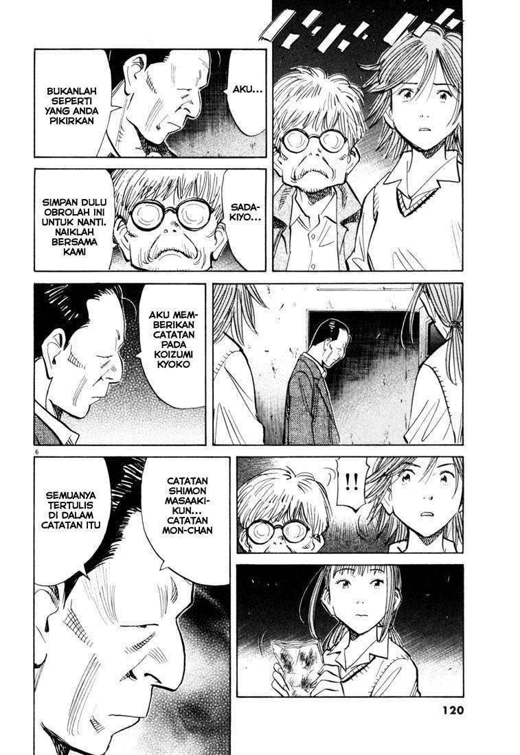 20th Century Boys Chapter 116 Bahasa Indonesia